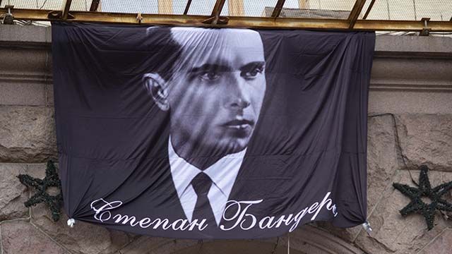 Степан Бандера