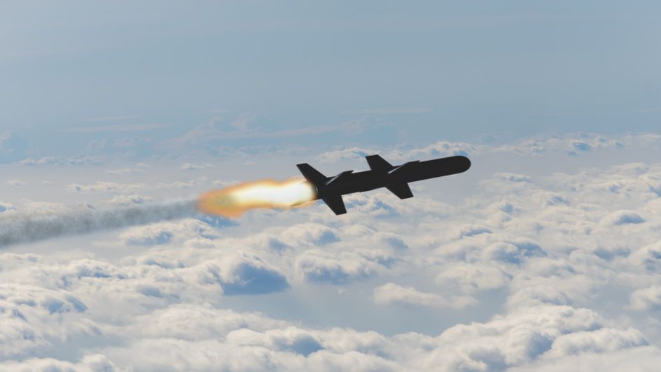 ядерна зброя