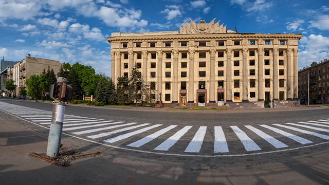 Харків