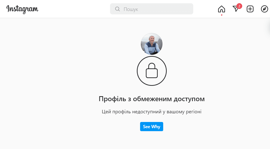 Экс-меру Киева Черновецкому объявили о подозрении за призыв признать “ЛДНР” Фото 3 Леониду Черновецкому объявили о подозрении Фото 3