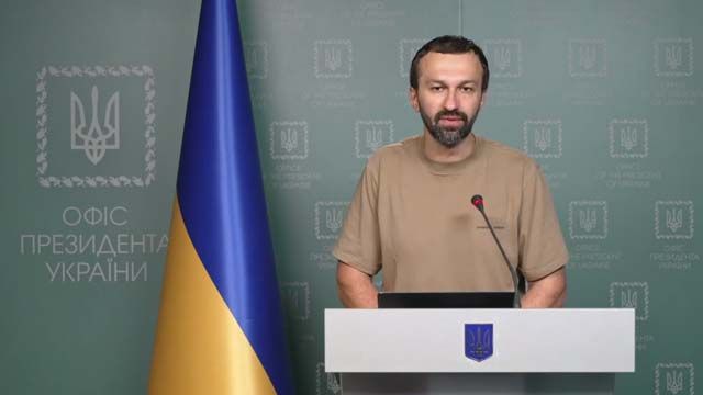 Сергій Лещенко