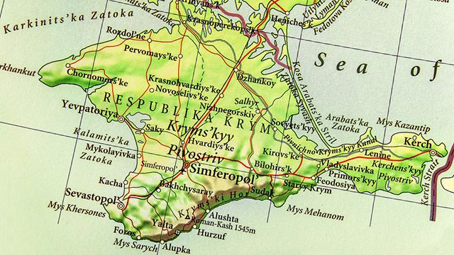 Крим