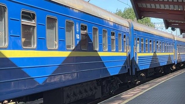 потяг, поїзд, Укразалізниця