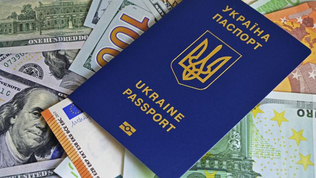 Финансовая помощь украинцам от ЕСПЧ — как получить