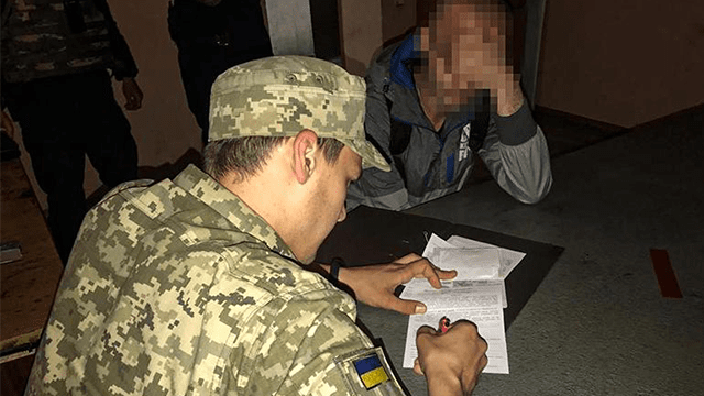 Нацполіція