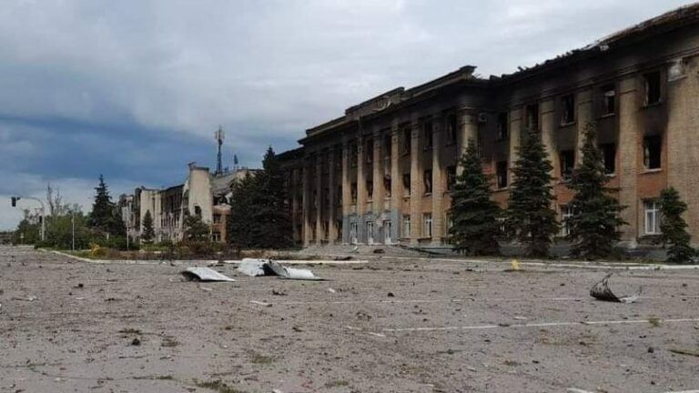Луганська область