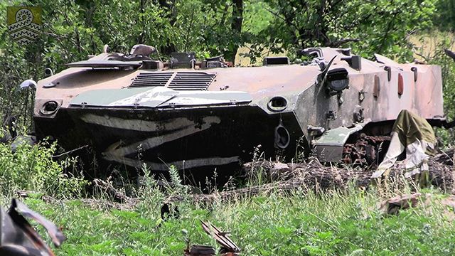 Техніка РФ