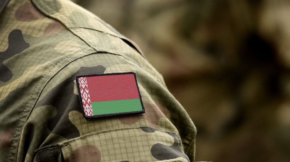 армія Білорусі