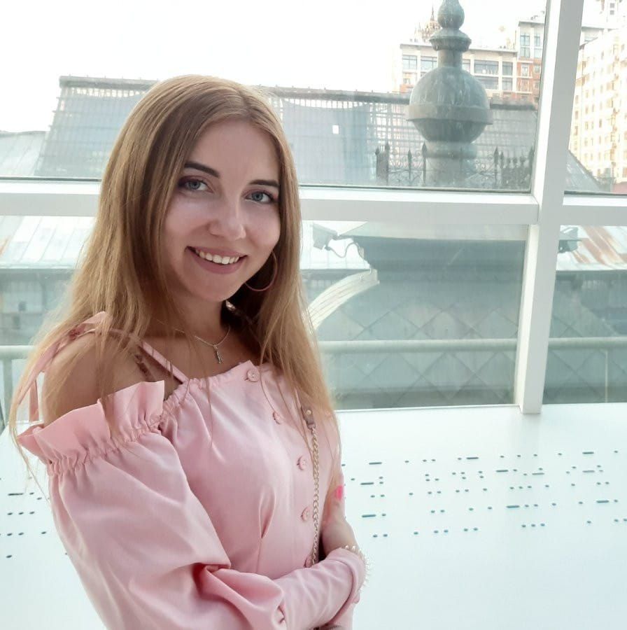 Маліновська Ангеліна