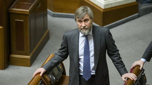 Вадим Новинський