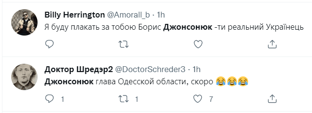 Борис Джонсон пішов у відставку — реакція користувачів соцмереж Фото 11