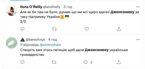 Борис Джонсон пішов у відставку — реакція користувачів соцмереж Фото 3