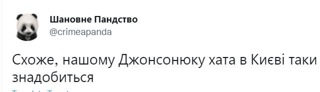 Борис Джонсон пішов у відставку — реакція користувачів соцмереж Фото 9
