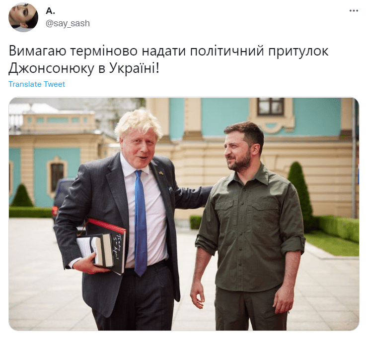 Борис Джонсон пішов у відставку — реакція користувачів соцмереж Фото 10