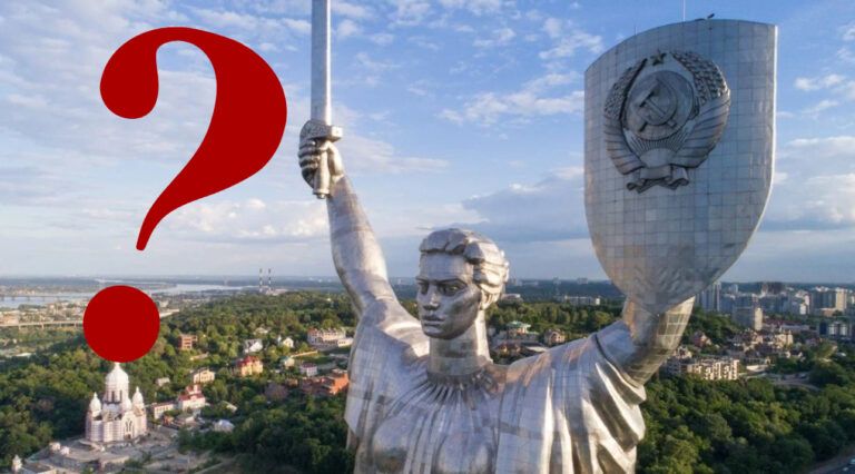 Доля герба СРСР на щиті Батьківщини-матері: яке рішення приймуть українці