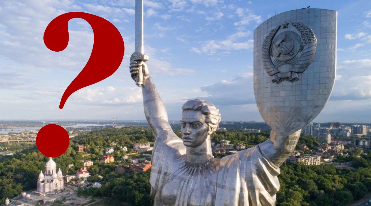 Судьба герба СССР на щите Родины-матери: какое решение примут украинцы