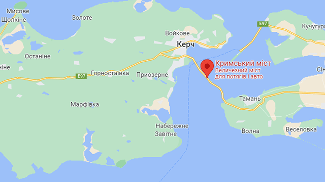 Кримський міст як ціль для ЗСУ: чи можливий удар та яка зброя потрібна Фото 1 Удар ЗСУ по Кримському мосту – чи можлива атака та яка зброя потрібна Фото 1