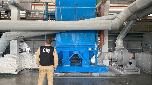 На Вінничині арештували активи компанії російського олігарха