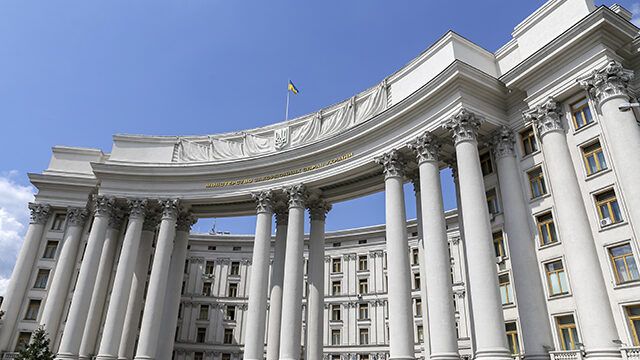 МЗС України