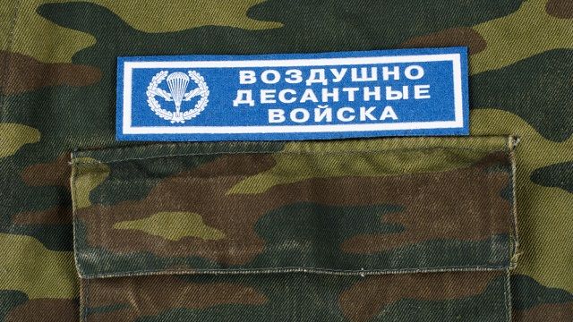 РФ перекинула елітні підрозділи ПДВ на Південь України