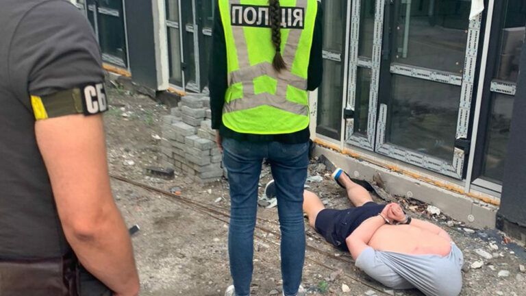 СБУ
