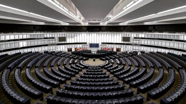 Європарламент