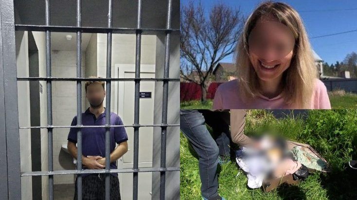 Убийство женщины под Киевом: полиция задержала участника ток-шоу Свадьба вслепую
