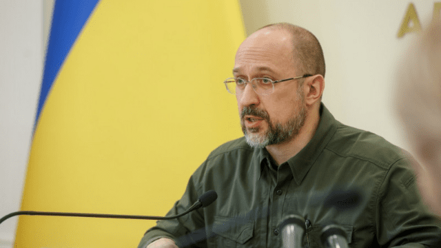 Денис Шмигаль