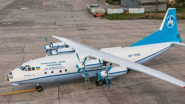 Авіакатастрофа Ан-12 у Греції: Україна офіційно підтвердила падіння українського літака