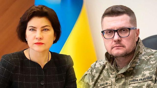 Отстранение Баканова и Венедиктовой – теневая война вокруг Зеленского – анализ иноСМИ