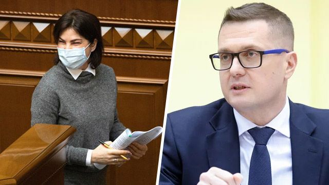 Отстранение Баканова и Венедиктовой — Фесенко о решении Зеленского