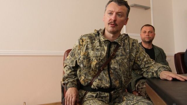 У бывших ватажков "Л/ДНР" нашли паспорта, выданные российской разведкой – Bellingcat