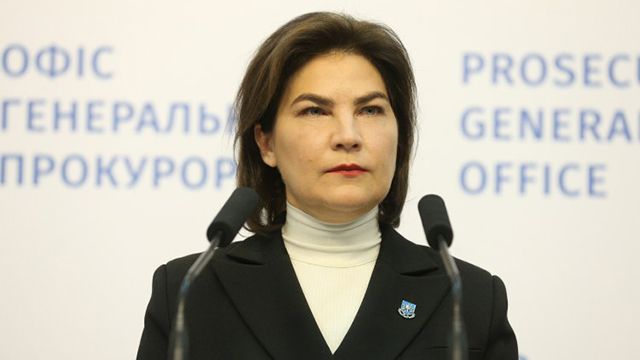 Ирина Венедиктова официально уволена с должности генпрокурора: президент подписал указ