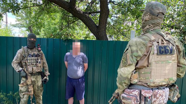 СБУ затримали агентів РФ, які коригували ракетні удари по Бахмуту