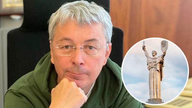 Декоммунизация Родины-мать: Ткаченко рассказал, когда начнут устанавливать трезубец