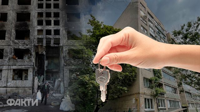 квартира