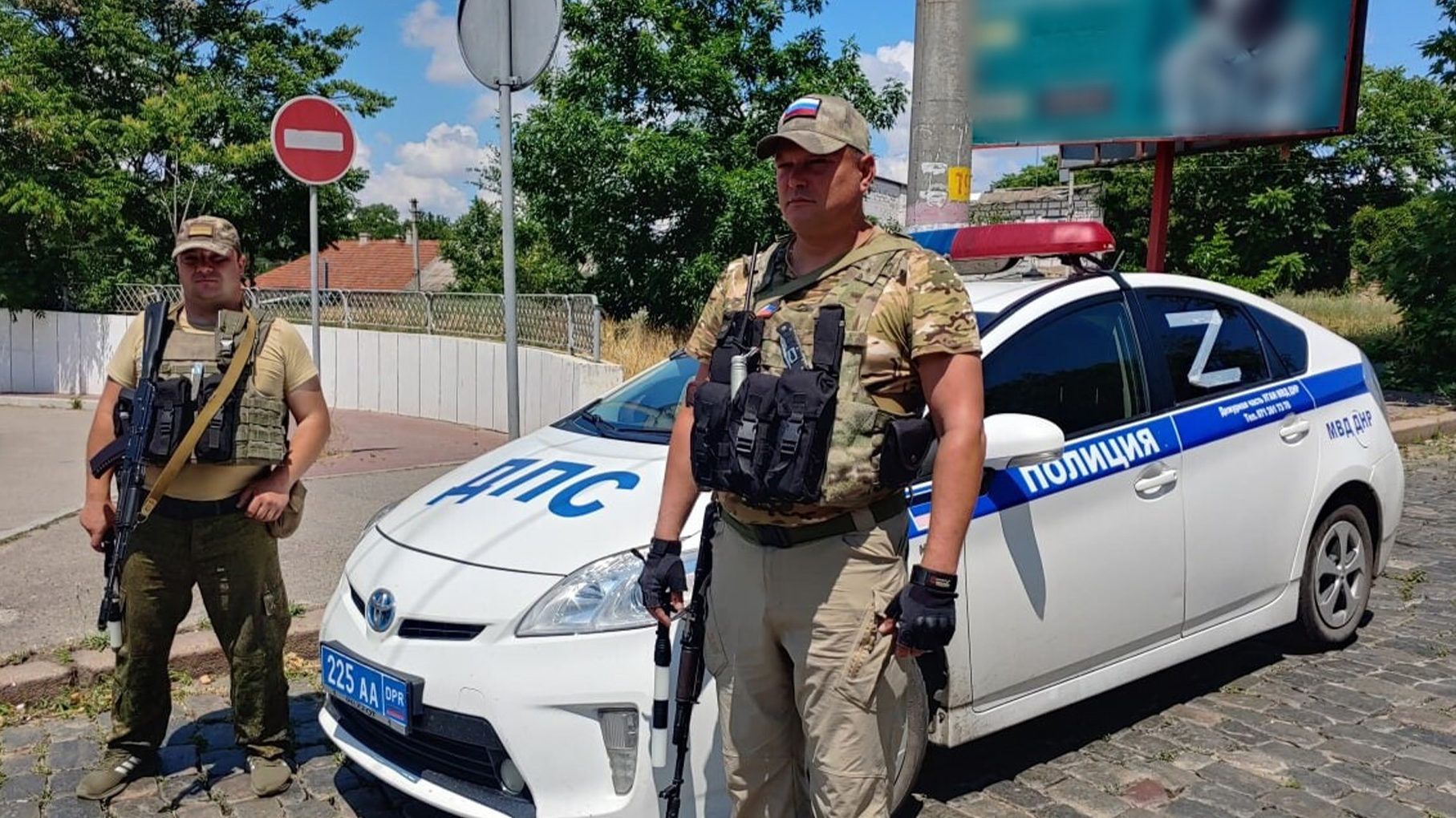 СБУ