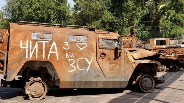 Втрати РФ_знищена техніка Росії