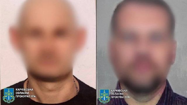 В Харькове двое мужчин снимали на видео места дислокации ВСУ и сдавали врагу