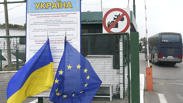 кордон з Україною