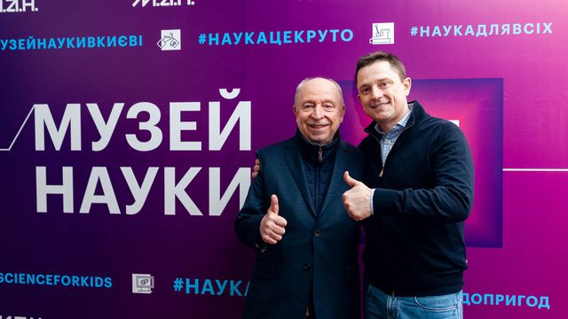 Помогают школьникам вернуться к учебе: об образовательных проектах от МАН, Освитория и EdEra