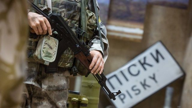 Пески — РФ штурмует район поселка вблизи Донецкого аэропорта ради безопасности на трассе М04