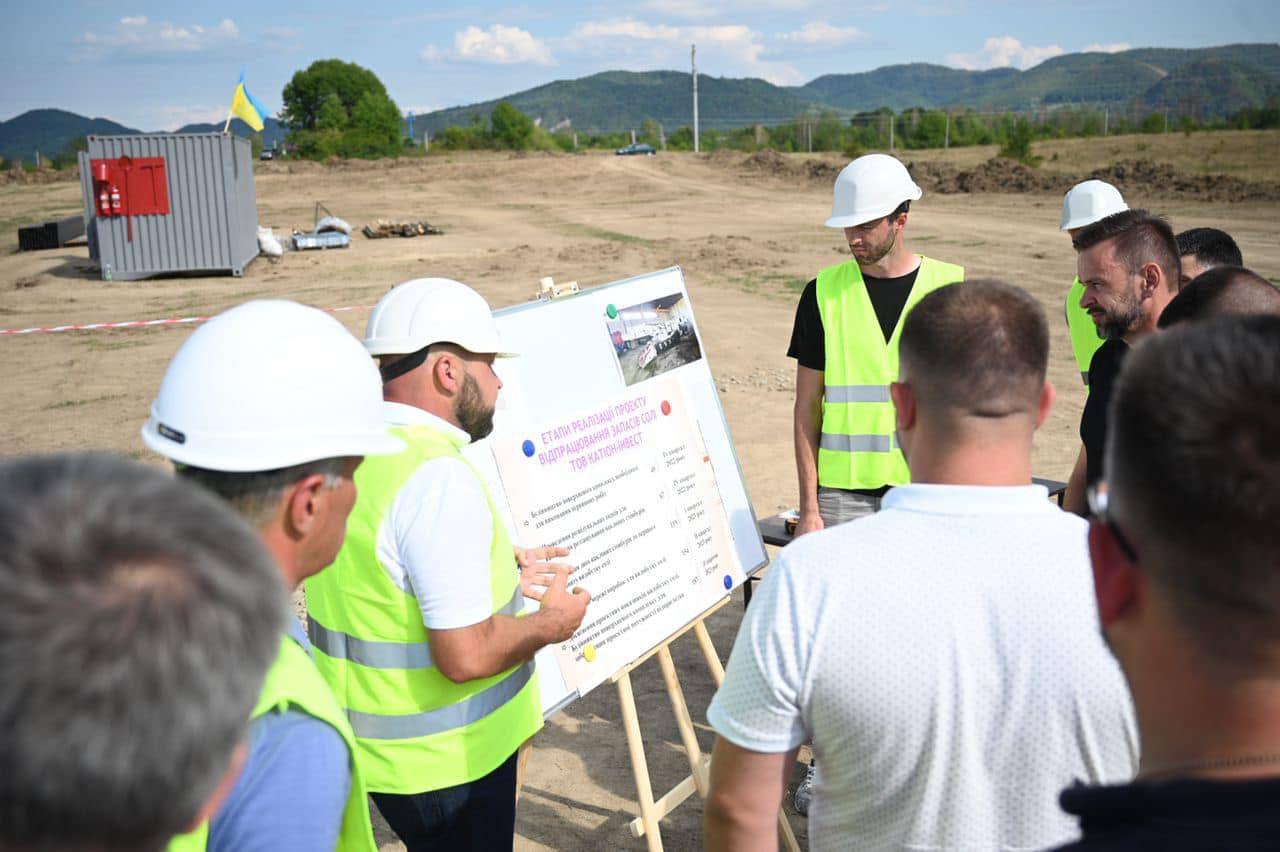 Видобуток солі на Закарпатті
