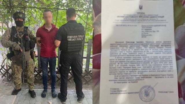 Привласнили 200 тис. грн: під Києвом шахраї збирали гроші на “потреби ЗСУ”