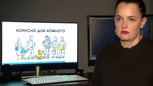 корисно для кожного