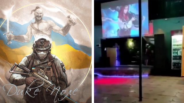 Дике поле Ярмака включили в караоке-барі в Щолкіне в Криму – ВІДЕО