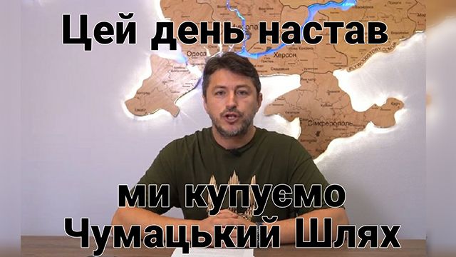 Притула купил спутник – реакция сети и лучшие мемы