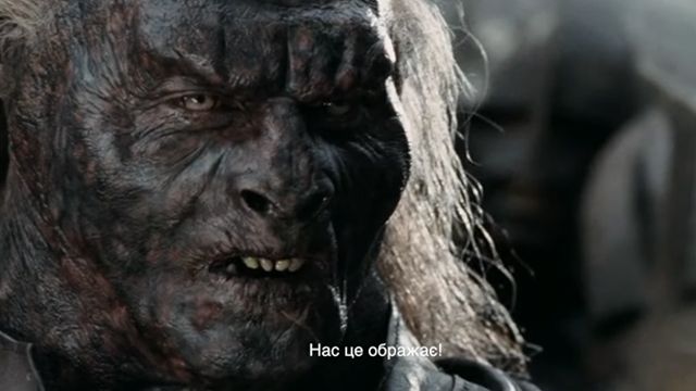 не називайте росіян орками, це ображає орків