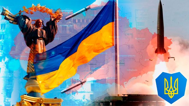 Загрози на 23 і 24 серпня