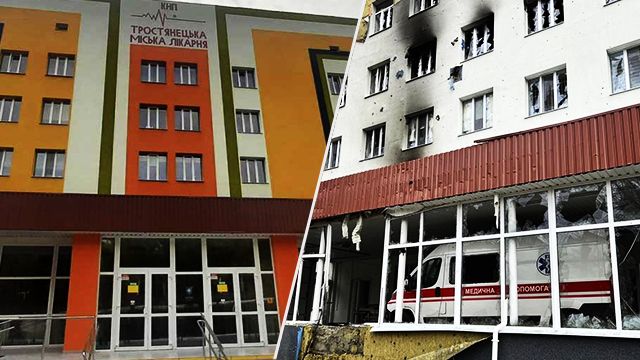 Окупація Тростянця: історії медиків про знищення однієї з найкращих лікарень України